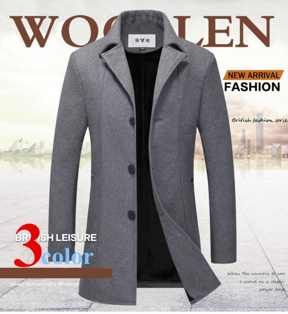 チェスターコート メンズ コートチェスターコートアウター ロングコート ビジネスコート ロング ジャケット 秋冬 冬服 秋の通販はau Pay マーケット Azaargo 商品ロットナンバー