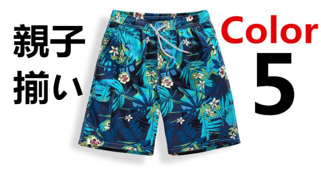 サーフパンツ ショートパンツ ハーフパンツ 水着 メンズ レディース 海パン 海水パンツ プール 温泉 速乾 水陸両用 ペアルック オシャレ の通販はau Pay マーケット Azaargo 商品ロットナンバー