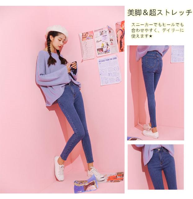 モダンファッションスタイル 最高のスニーカー パンツ 丈 レディース