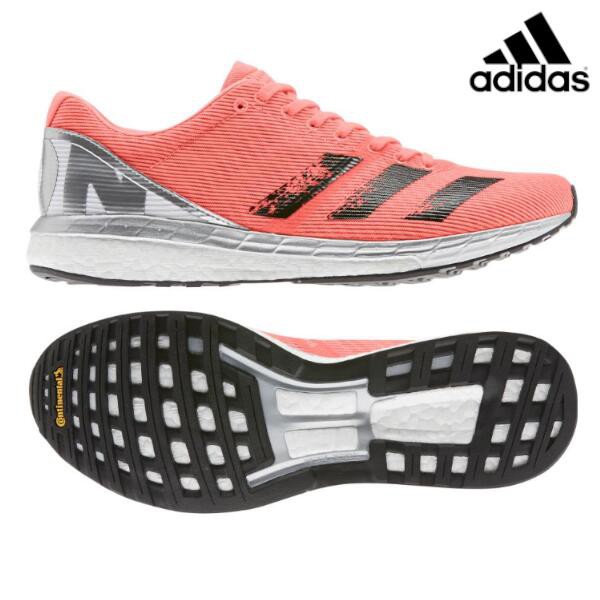 adidas adizero boston 8 m