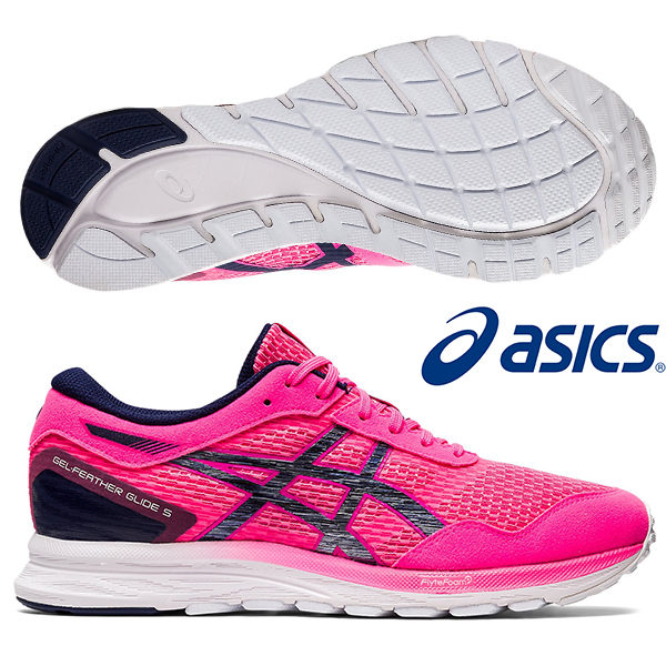 アシックス Asics Gel Feather Glide 5 ゲルフェザーグライド 5 スタンダード 1012a693 700 レディース ランニングシューズ ss Aの通販はau Wowma ワウマ ステップスポーツ 商品ロットナンバー