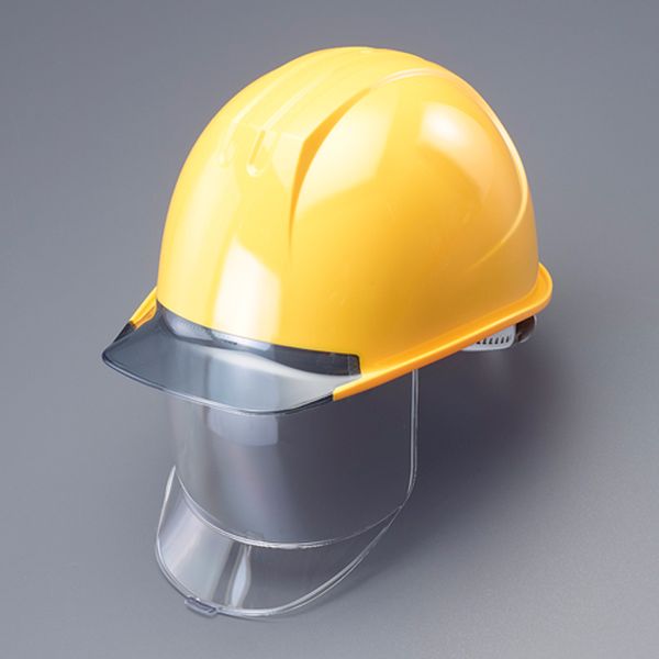 正規品 エスコ Esco ヘルメット 大型シールドレンズ付 黄 Ea998bd 12 Wo店 魅力的な Www Telechavesgaucha Com Br