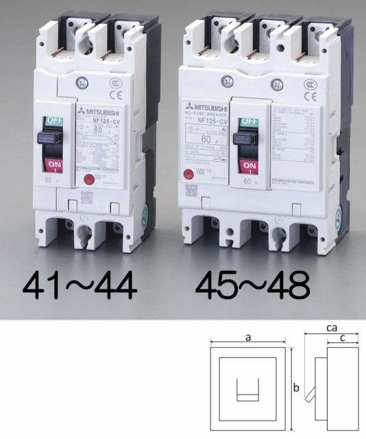 エスコ (ESCO) 240V/125A/3極 ノーヒューズ遮断器(フレーム125