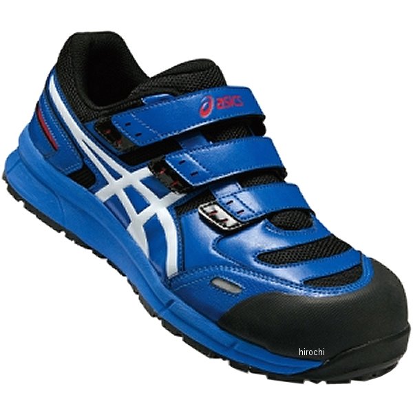 宅送 Cp102 アシックス Asics ウィンジョブ プロテクティブスニーカー 青 白 28cm Wo店の通販はau Pay マーケット ヒロチー商事 商品ロットナンバー 受賞店舗 Lifeactive Rs