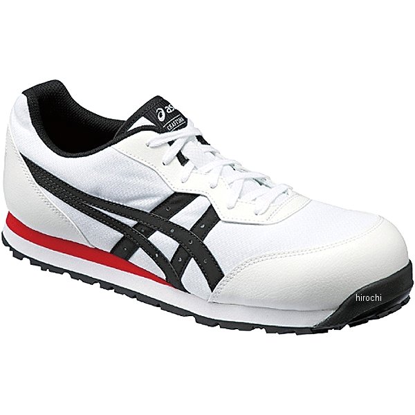 保存版 Cp1 アシックス Asics ウィンジョブ プロテクティブスニーカー 白 黒 27cm Wo店 最終値下げ Lifeactive Rs