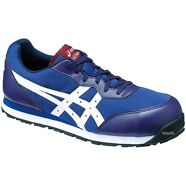 高級感 Cp1 アシックス Asics ウィンジョブ プロテクティブスニーカー インディゴブルー 白 24cm Wo店 最新の激安 Lifeactive Rs