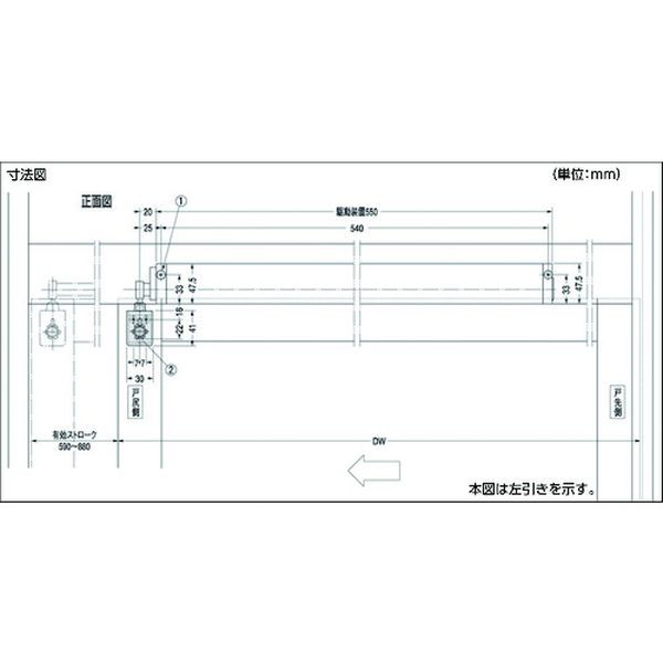 最安 Ns3gatabr 日本ドアーチエック製造 株 ニュースター 引戸ドアクローザー3型 ブロンズ Ns3gata Br Wo店 新品即決 Olsonesq Com