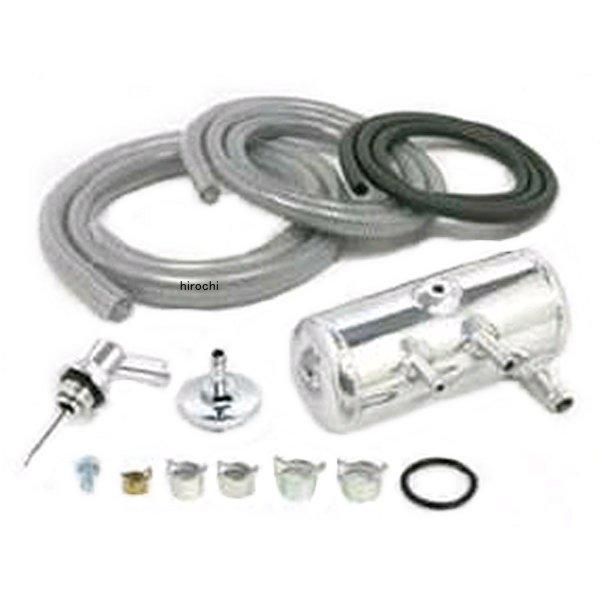 保存版 Sp武川 Zキャッチタンクキット ノーマルクラッチカバー用 モンキー ゴリラ 07 05 0025 Wo店の通販はau Pay マーケット ヒロチー商事 商品ロットナンバー 即納最大半額 Retkebolesti Com