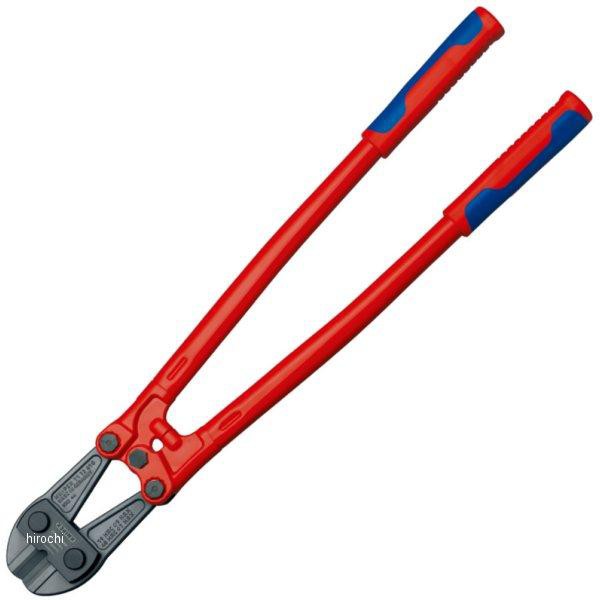 市販 KNIPEX クニペックス 7172-610 ボルトカッター 代引不可 ad