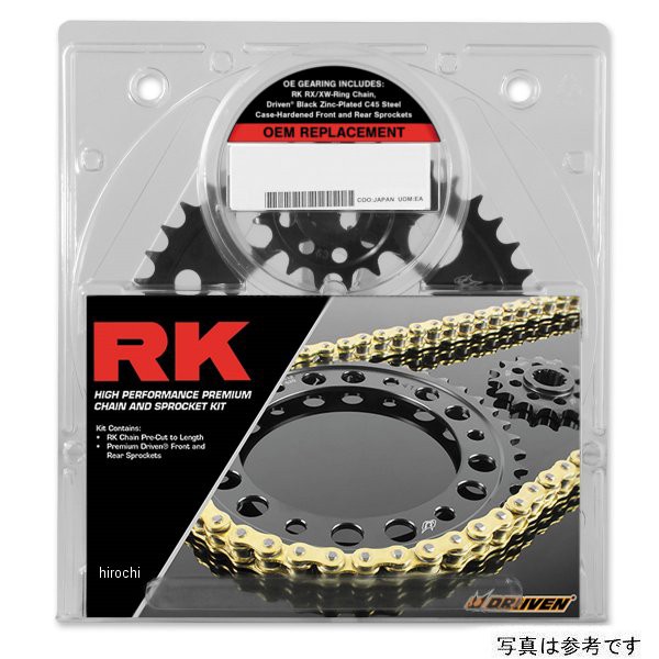 絶対一番安い アールケーrk チェーン スプロケットkit Gb5xso 116 03年 05年 Yzf R6 ゴールド 12 Tr 4067 039pg Wo店 高級感 Www Teampaints It