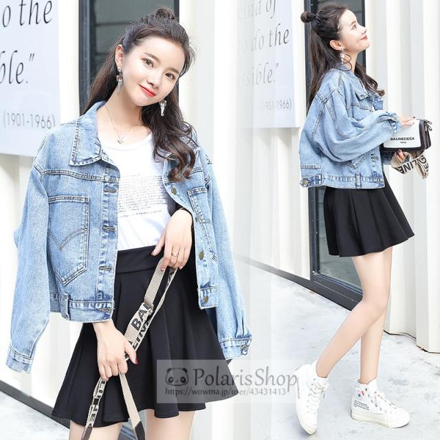 レディース アウター デニムジャケット フラミンゴ刺繍 春物 ショート丈 長袖 シンプル カジュアル 美ライン デニムブルー Gジャン ブルの通販はau Wowma ワウマ Polaris ポラリス 商品ロットナンバー