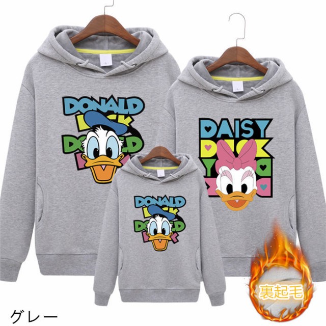 Disney ペアチケット 【未使用品】 - dcsh.xoc.uam.mx