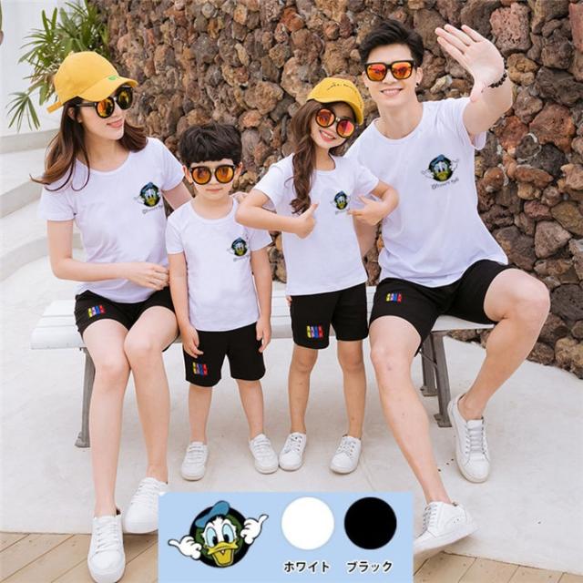 親子tシャツ 親子t Shirt Disney ディズニー Duck ドナルドダック 親子お揃いtシャツ 半袖 カットソー 親子ペア お揃いの通販はau Wowma ワウマ One One 商品ロットナンバー