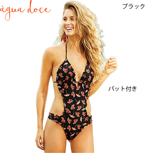 公式限定新作 送料無料 送料無料 モノキニブラジリアン水着 モノビキニ 水着 パット付き ホルターネックagua Doce アグアドーセ 海 ビーチウエアーレデ 在庫一掃 Carlavista Com