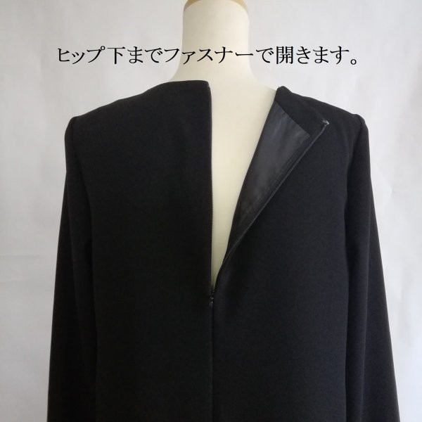 驚きの値段 喪服 ブラックフォーマル フォーマルワンピース オールシーズン 大きいサイズのレディース 礼服女性 ミセス礼服 ワンピース ロング ゆっ New限定品 Ecgroup Intl Com 驚きの値段 喪服 ブラックフォーマル フォーマルワンピース オールシーズン 大きいサイズのレディース 礼服女性 ミセス礼服 ワンピース ロング ゆっ New限定品 Ecgroup Intl Com