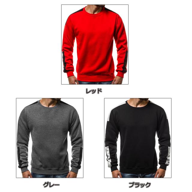 新着長袖ポロシャツ メンズ 着こなし ファッショントレンドについて