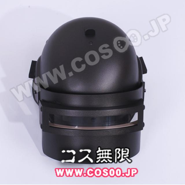 人気定番定番 PLAYERUNKNOWN S BATTLEGROUNDS◆レベル3 ヘルメット◆コスプレ道具の通販はau PAY マーケット - my shop|商品ロットナンバー:311165234 新作HOT