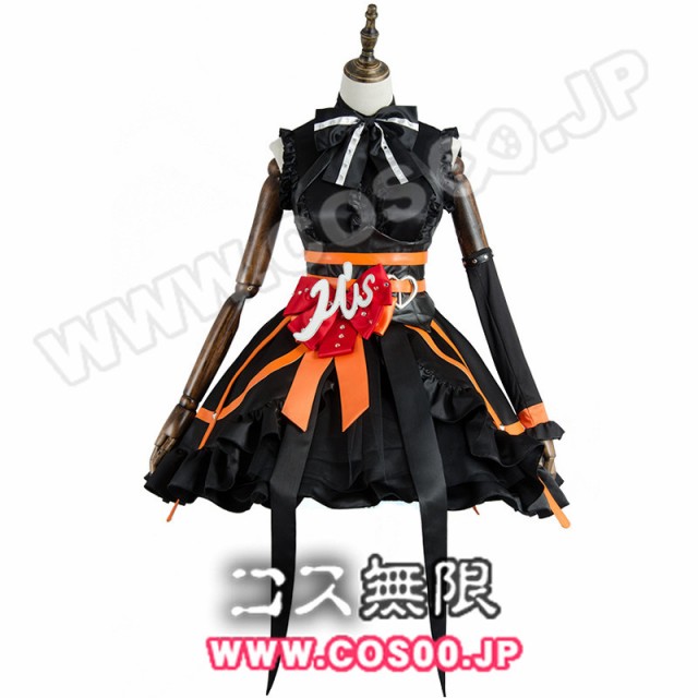 ラブライブ スクフェスac 第三弾 パンキッシュ ロック ガール 高坂穂乃果 コスプレ 衣装の通販はau Pay マーケット My Shop 商品ロットナンバー ラブライブ スクフェスac 第三弾 パンキッシュ ロック ガール 高坂穂乃果 コスプレ 衣装の通販はau Pay マーケット My Shop 商品ロットナンバー