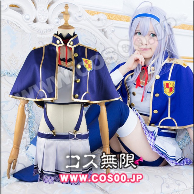 ロクでなし魔術講師と禁忌教典 システィーナ フィーベル コスプレ衣装の通販はau Pay マーケット My Shop 商品ロットナンバー