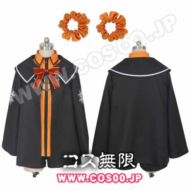 Fate Grand Order Fgo 主人公 ぐだ子 魔術協会制服 コスプレ衣装の通販はau Pay マーケット My Shop 商品ロットナンバー