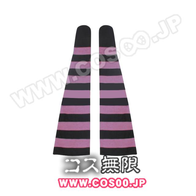 ヒップ 寄宿学校のジュリエット ソマリ ロングヘアード コスプレ衣装の通販はau My Shop 商品ロットナンバー Pay マーケット オーダーメ Academiadamarcadigital Com Br