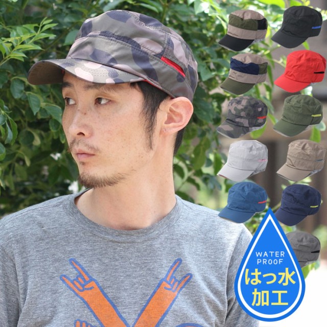 50 登山 ファッション メンズ 夏 ファッショントレンドについて