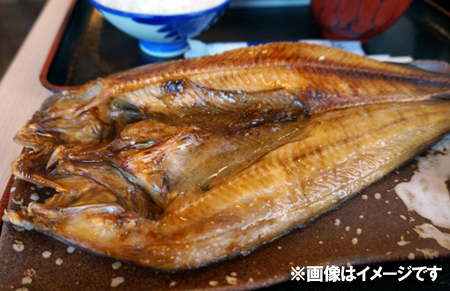 人気トレンド ほっけ 干物 送料無料 ホッケ 開きホッケ 干物 北海道産 真ホッケ 送料無料 1枚真空 8枚セット 価格 7680 円 真 ホッケ 包装無料 送料無料 Centrodeladultomayor Com Uy