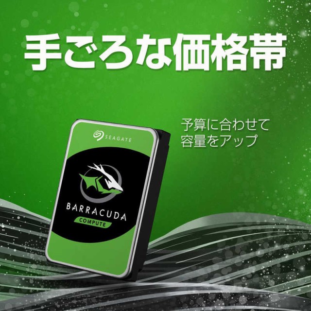 Seagate BarraCuda 2.5インチ 2TB 内蔵HDD - 通販 - pinehotel.info