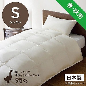 【公式】 生毛工房(うもうこうぼう) PM510A‐S NA(150, 早良区:912211f4 --- kzdic.de 【公式】 生毛工房(うもうこうぼう) PM510A‐S NA(150, 早良区:912211f4 --- kzdic.de
