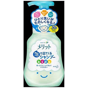 花王 ｍｅｒｉｔ メリット メリット 泡で出てくるシャンプーキッズ ３００ｍｌ の通販はau Pay マーケット コジマ Au Wowma 店 商品ロットナンバー