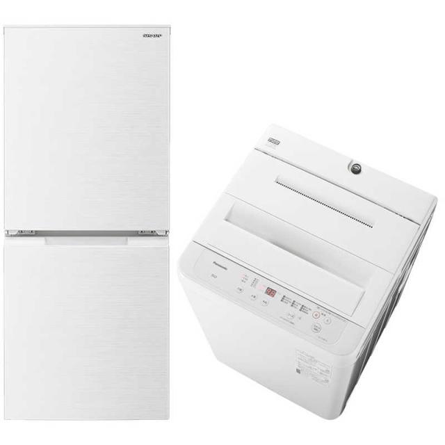 ラッピング無料 こだわり2点家電ｾｯﾄ 2 冷蔵庫 ホワイト 21ｺﾀﾞﾜﾘｾｯﾄ2w2ﾃﾝ 標準設置無料 在庫限り Www Bnooon Com