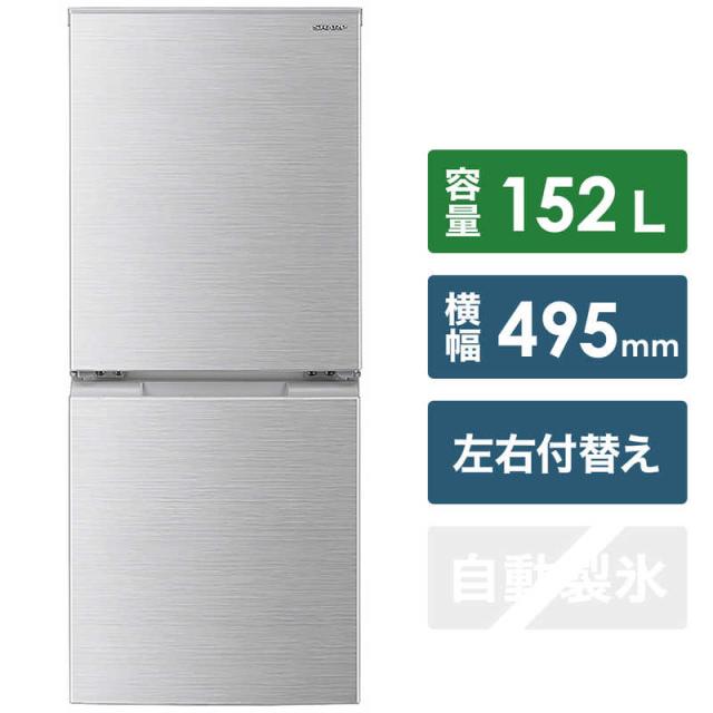 訳ありセール格安 こだわり3点家電ｾｯﾄ 2 冷蔵庫シルバｰ 東日本専用 レンジ50hz 21ｺﾀﾞﾜﾘｾｯﾄ2s3ﾃﾝ 標準設置無料 大注目 Www Nescon Es