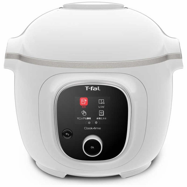 【2022年08月21日発売予定】T-fal　クックフォーミー ホワイト 6L　CY8711JP