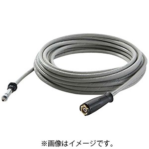 早い者勝ち ケルヒャー 63907050 高圧ホース DN8 20M 食品用-掃除機・クリーナー 早い者勝ち ケルヒャー 63907050 高圧ホース DN8 20M 食品用-掃除機・クリーナー