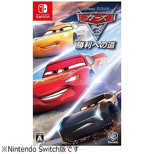ワーナー ｓｗｉｔｃｈゲームソフト カーズ３ 勝利への道の通販はau Pay マーケット コジマ Au Pay マーケット店 商品ロットナンバー