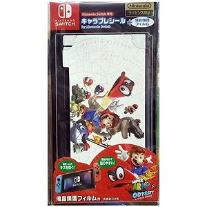 大幅値下げランキング テンヨー キャラプレシール For Nintendo Switch スーパーマリオオデッセイw Nnc Ssw 04
