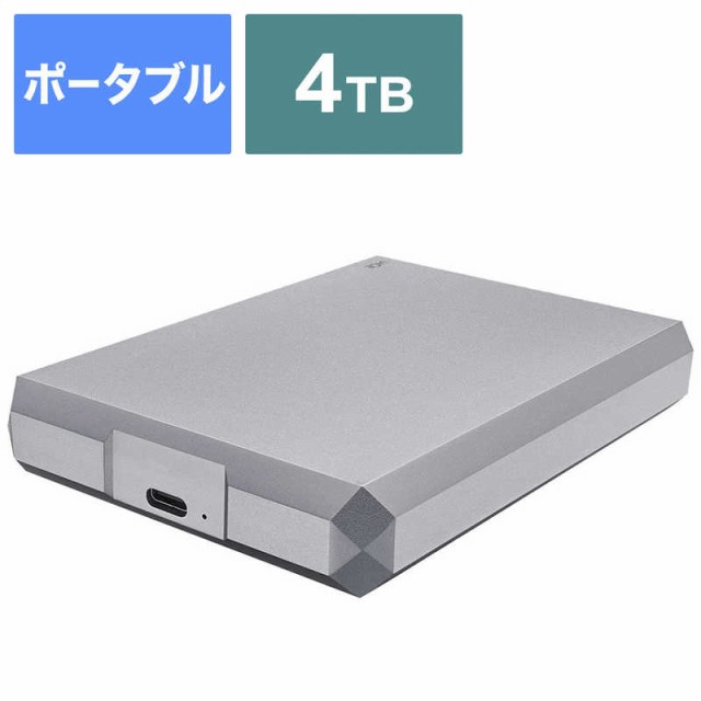 人気が高い エレコム Elecom 外付けhdd Usb C Usb A接続 Lacie Mobile Drive スペｰスグレイ ポｰタブル型 4tb Sthg 公式 Ecgroup Intl Com