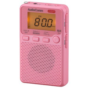 オーム電機 ｆｍ ａｍ ポケットラジオ ｒａｄ ｐ２２２９ｓ ｐ ピンク ａｍ ｆｍ ワイドｆｍ対応 の通販はau Pay マーケット コジマ Au Pay マーケット店 商品ロットナンバー