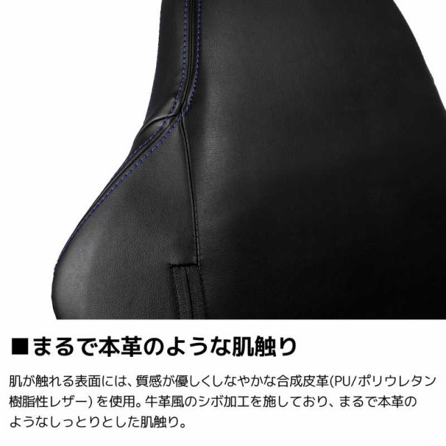 国内最安値 NOBLECHAIRS noblechairs ゲーミングチェア HERO ヘッドレスト ランバーサポート付 NBL-HRO-PU-BBL-SGL ブルーの通販はau PAY マーケット - コジマ au PAY マーケット店|商品ロットナンバー:498894694 定番送料無料