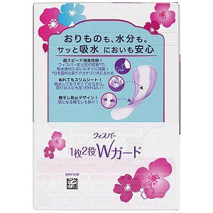 ｐ ｇ ウィスパーｗガードおりもの 水分ケアライナー３ｃｃ８０枚 ウイスパーｗガード８０の通販はau Pay マーケット コジマ Au Pay マーケット店 商品ロットナンバー