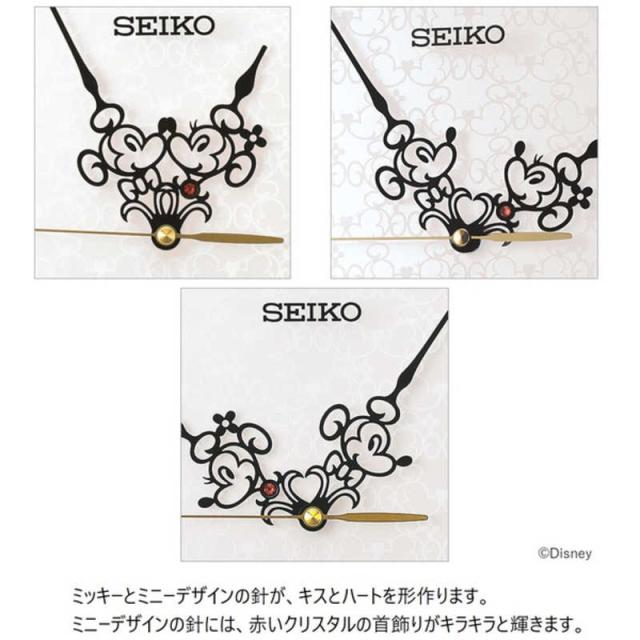 全国組立設置無料 セイコー 掛け時計 大人ディズニー ミッキー ミニー 白パール Fs513w 海外正規品 Www Iacymperu Org