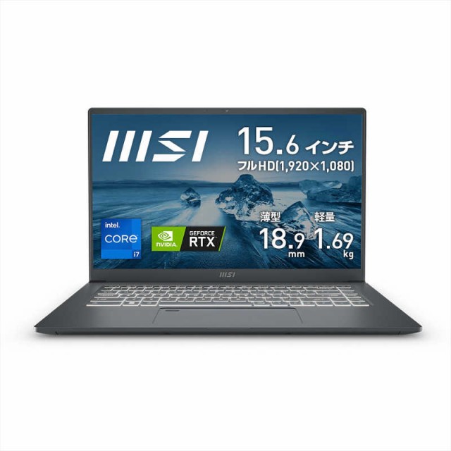 MSI　ノートパソコン [15.6型 /Windows11 Home /intel Core i7 /メモリ：32GB /SSD：512GB /2022年7月]　PRESTIGE15-A12UC-095JP