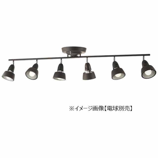 アートワークスタジオ　シーリングランプ HARMONY 6-remote ceiling lamp[6灯用 /リモコン付]【電球別売】　AW0360ZVME