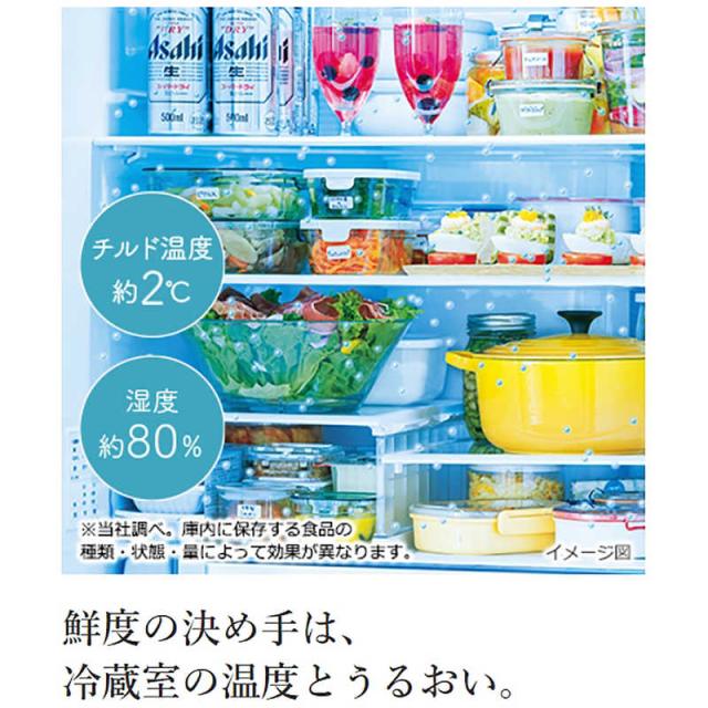 日本全国送料無料 日立 Hitachi 冷蔵庫 ｈｗ クリスタルシャンパン ６ドア フレンチドア ４７８ｌ R Hw48r クリスタルシャンパン 標準設置無 公式の Olsonesq Com