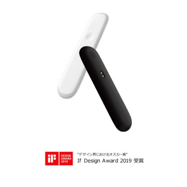 新品セール ロイヤル PAY マーケット - コジマ au PAY マーケット店|商品ロットナンバー:499115659 AI翻訳機 Cheetah TALK B02J WHの通販はau 新品最新品