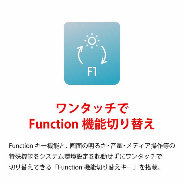 総合1位 東プレ REALFORCE TKL for Mac 日本語配列 JIS テンキーレス 91キー R2TL-JPVM-WH ホワイトの通販はau PAY マーケット - コジマ au PAY マーケット店|商品ロットナンバー:499116810 限定SALESALE