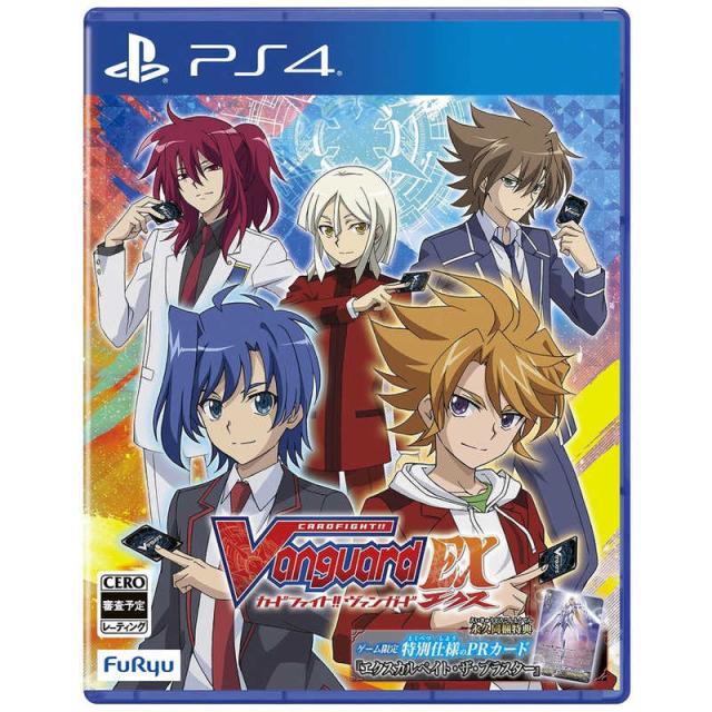 好評 フリュー Ps4ゲームソフト カｰドファイト ヴァンガｰド エクス 人気満点 Www Endocenter Com Ua