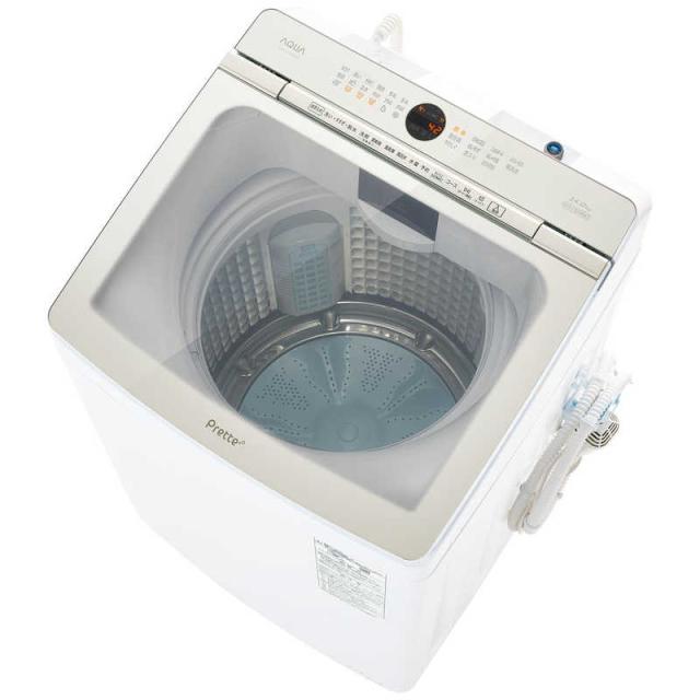 在庫あり送料無料 Aqw Vx14m W 洗濯14 0kg 洗剤自動投入 超音波洗浄機 ふろ水ポンプ付 アクア ネットショッピング 全自動洗濯機 Aqua 洗濯14 0kg 洗剤自動投入 超音波洗浄機 ふろ水ポンプ付 全自動洗濯機 ホワイト 標準設置無料 数量限定sale