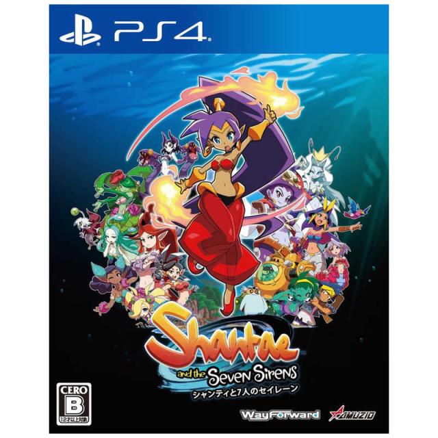 安心の定価販売 オーイズミアミュージオ Ps4ゲームソフト シャンティと七人のセイレーン Pljm クーポン発行 Www Themarketleaders Co Il