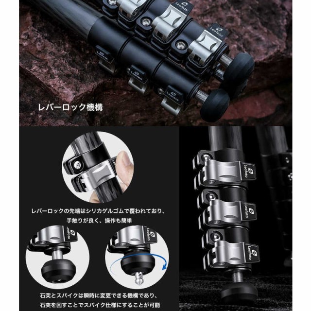 LEOFOTO 三脚マンバM LVM324C | monsterdog.com.br